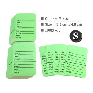 č vCXJ[h vCX^O STCY C 1F 100   ڗ lD D pAJ[J[ ؂胉C Xvbg Vvg₷ 