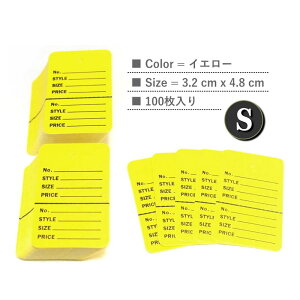 č vCXJ[h vCX^O STCY CG[ 1F 100   ڗ lD D pAJ[J[ ؂胉C Xvbg Vvg₷ 