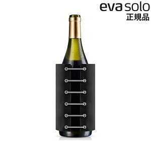 Go\ CN[[ ubN XeCN[ StayCool wine coller evasolo 567475 EVS048