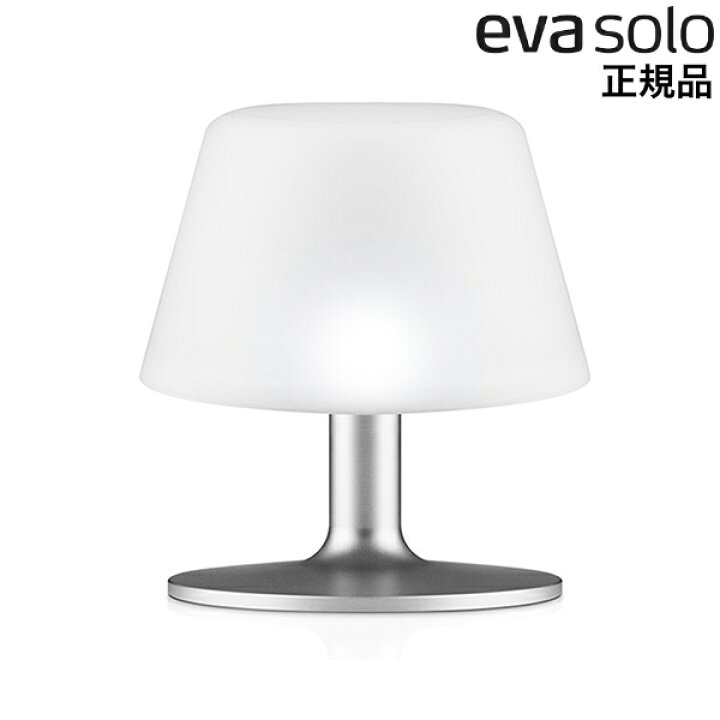 楽天市場】エバソロ 太陽光で充電できるLEDデスクランプ evasolo 