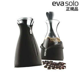 エバソロ Cafe solo カフェソロ コーヒーメーカー Lサイズ 1.0L ブラック 567667 EVS063 evasolo 北欧ブランド デザイン インテリア雑貨 生活雑貨 小物 日用品 デンマーク 正規品
