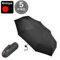 折りたたみ傘 クニルプス 【傘カバープレゼント】 日傘 Knirps X1 エックスワン メンズ 男性 KNX01N コン…