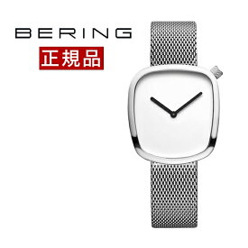 ベーリング BERING 腕時計 直営店限定品 レディース KiBiSi Pebble Watch 31x34mm 18034-004 ホワイトフェイス SSシルバーメッシュベルト送料無料 国内正規品 ギフト包装無料