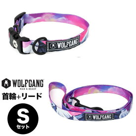 楽天市場 首輪 彼女 首輪 胴輪 リード 犬用品 ペット ペットグッズの通販