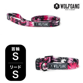 楽天市場 小型犬 首輪 リードセットの通販