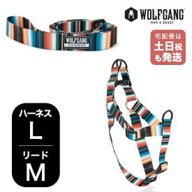 楽天市場 ハーネス 人間の通販