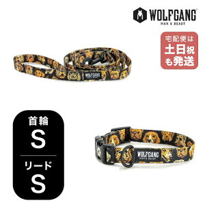 EtMO }Ahr[Xg փ[hZbg STCY ^p WOLFGANG MAN & BEAST MugShot WC-001-WL-001-110 AJ ȒP v \tg  y[֑Ήi1Zbg܂Łz