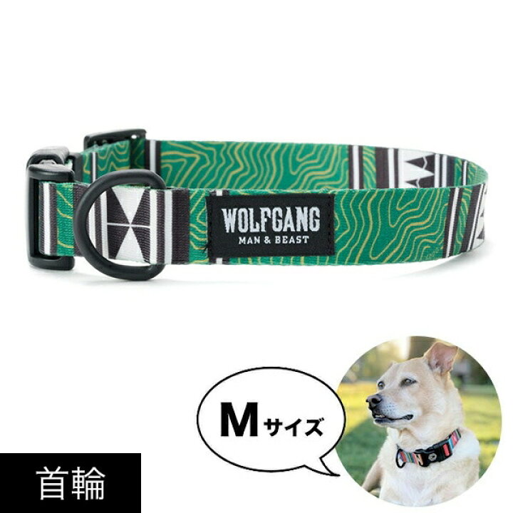 楽天市場 8 19 00 8 23 01 59 最大p10倍 首輪 Mサイズ 中型犬用 Wolfgang Man Beast Highplains ウルフギャング マン ビースト Wc 002 34 アメリカ製 簡単 丈夫 ソフト お洒落 正規品 あす楽対応 メール便対応商品3点まで Nuts 時計 デザイン雑貨
