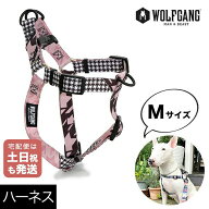 ハーネス Mサイズ 中型犬用 WOLFGANG MAN & BEAST ハウンズピンク HoundsPink ウルフギャング マン&ビー…
