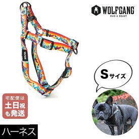 ハーネス Sサイズ 小型犬用 WOLFGANG MAN & BEAST マウンテンバイブス MountainVibes ウルフギャング マン&ビースト WH-001-118 簡単 丈夫 ソフト 痛くない おしゃれ 【メール便3点まで】
