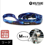 リード Mサイズ 中型犬用 WOLFGANG MAN & BEAST スターリーウルフ StarryWolf ウルフギャング マン&ビー…