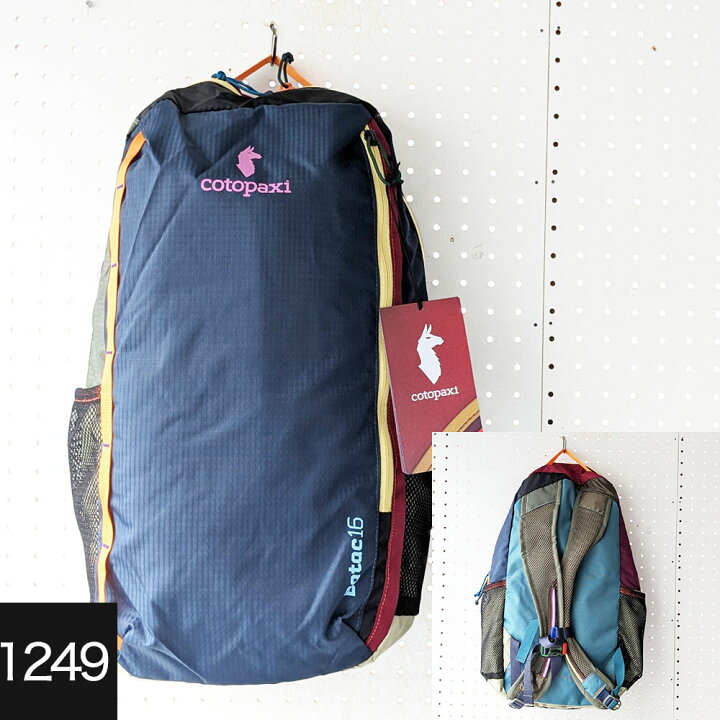 楽天市場】Cotopaxi コトパクシ リュック バックパック 16L Batac16 