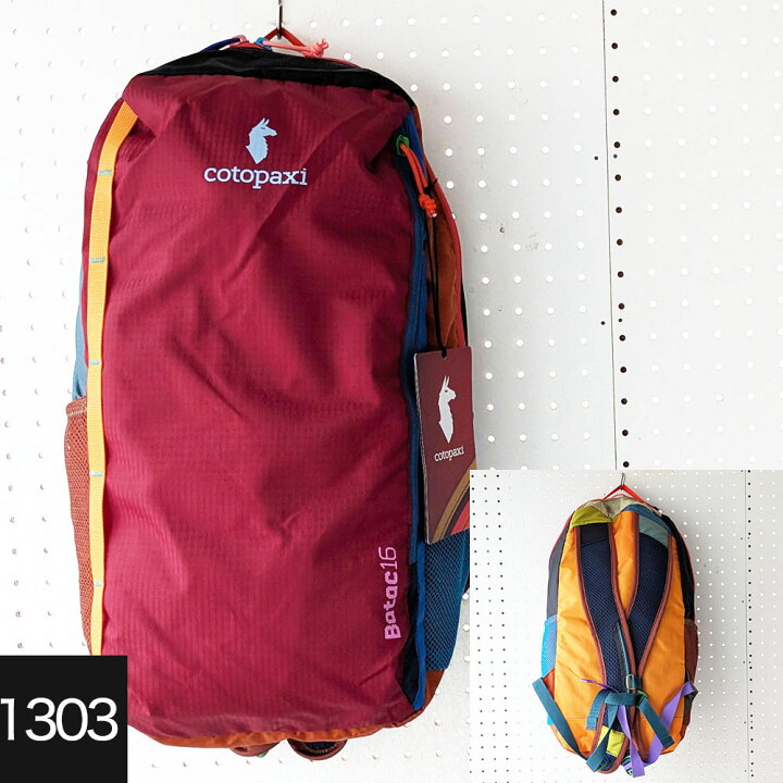 楽天市場】Cotopaxi コトパクシ リュック バックパック 16L Batac16 