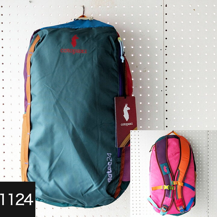 楽天市場】Cotopaxi コトパクシ リュック バックパック 24L Batac24 