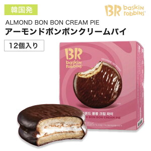 `RpC 12 BR baskin robbins A[h{{N[pC ojN[ A[h `RP[L ؍ `R `R[g Mtg v[g  Zbg َq  q 
