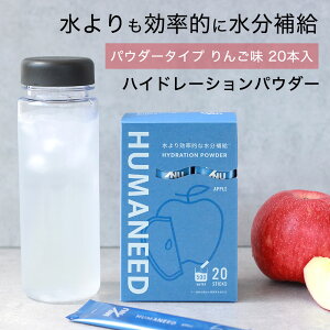 nCh[VpE_[ X|[chN pE_[^Cv 500ml HUMANEED APPLE Abv 񂲖 nC|gjbN ⋋ ɗn 20{  ME/NU