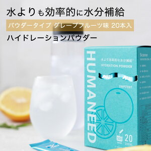 nCh[VpE_[ X|[chN pE_[^Cv 500ml HUMANEED APPLE O[vt[c kn nC|gjbN ⋋ ɗn 20{  ME/NU