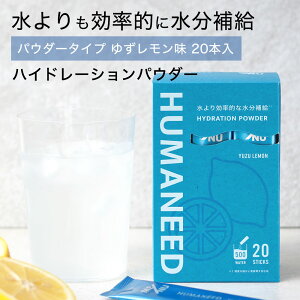 nCh[VpE_[ X|[chN pE_[^Cv 500ml HUMANEED APPLE 䂸 䂸 nC|gjbN ⋋ ɗn 20{  ME/NU