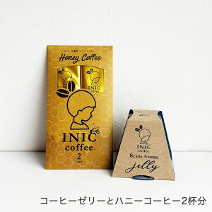 nEB َq lߍ킹 Mtg CjbNR[q[[[ƑIׂR[q[Zbg yX[XA}3tb[jOA}3tbnj[R[q[2tzv`Mtg nEB N