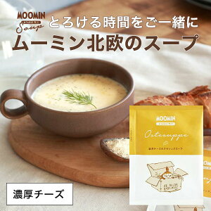 [~&e[u kX[v MOOMIN Mtg yZ`[ỸNVbNX[vz |^[W A[g\bp y[9_܂Łz