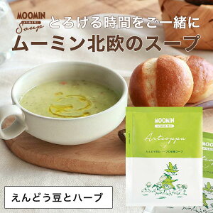 [~&e[u kX[v MOOMIN Mtg yǂƃn[ủh{X[vz |^[W A[g\bp y[9_܂Łz