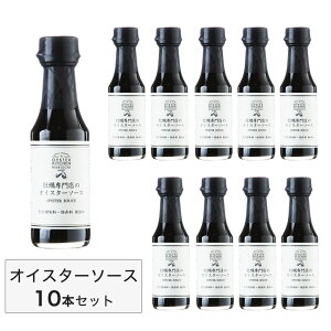 ICX^[\[X y10{ZbgzY }C`X y LY 150ml ICX^[ ICX^[Lb`  ˓ Mtg v[g