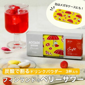 x[T[ pE_[ [~ ~[ Ttg XEF[f hNpE_[ Y_Ŋ n  KlP[X [~ObY MOOMIN & TABLE y[2_܂Łz