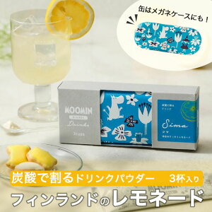 l[h pE_[ [~ V} tBh hNpE_[ Y_Ŋ n  KlP[X [~ObY MOOMIN & TABLE y[2_܂Łz