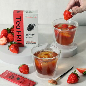 紅茶 粉末 パウダー おしゃれ ギフト プレゼント TeaFRU ティーフル スティック アールグレイ お湯でとかす フルーツティ 果実 果汁｜メール便4点まで
