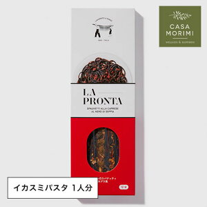 ݂̃XpQbeB Jv y1lz CX^gpX^Zbg LA PRONTA Ev^ v^ т ȒPVs Y J[T~