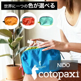 コトパクシ cotopaxi 【色が選べる】 旅行用ポーチ メイクポーチ 化粧ポーチ アクセサリーバッグ NIDO ニド ACCESSORY BAG DEL DIA アウトドア 旅行 キャンプ 軽い ナイロン 丈夫