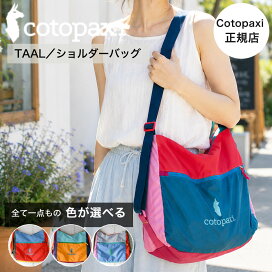 楽天市場】 ファッション小物 > バッグ > コトパクシ cotopaxi 