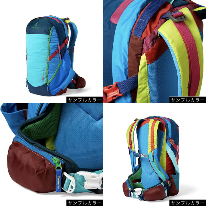 楽天市場】コトパクシ cotopaxi 【色が選べる】 バックパック 26L INCA 