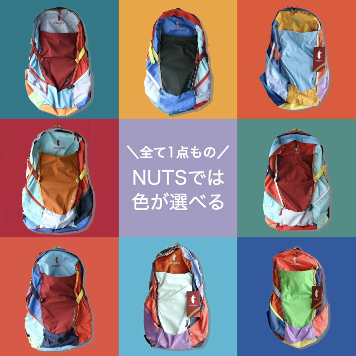 楽天市場】コトパクシ cotopaxi 【色が選べる】 バックパック 26L INCA 