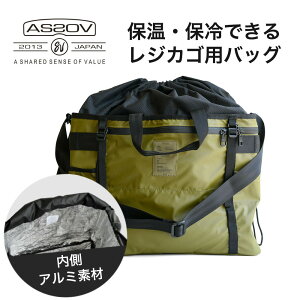 �A�b�\�u �ۗ� �|�[�^�u�����[�W�G�R�o�b�O ���W�J�S�o�b�O AS2OV NYLON POLYCARBONATE PORTABLE LARGE ECO BAG �h���h�� �L�����v �A�E�g�h�A �N�[���[�o�b�O ������� �y�� �i�C���� ��v �������K�i