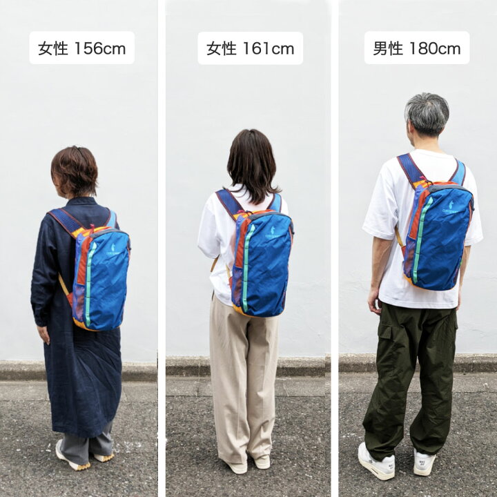 楽天市場】Cotopaxi コトパクシ リュック バックパック 16L Batac16 
