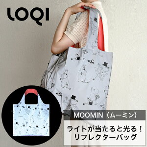 LOQI [L[ MOOMIN [~ Reflective Bag tNeBuobO GRobO g[gobO tN^[  e 킢 y ܂肽݁y[֑Ήi1_܂Łz