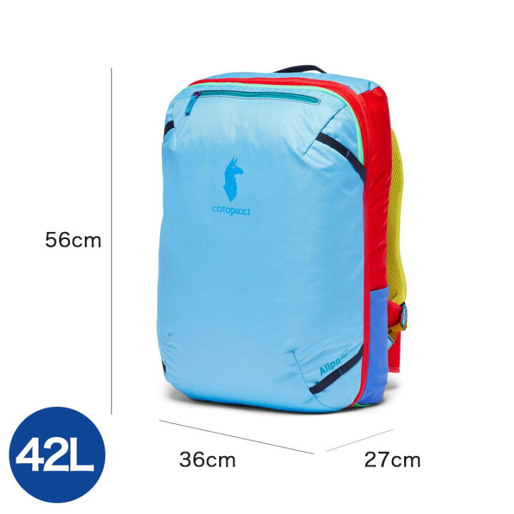 楽天市場】コトパクシ cotopaxi 【色が選べる】 バックパック 42L 
