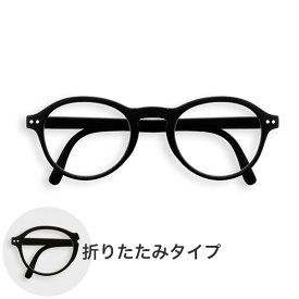 楽天市場 老眼鏡 折りたたみ式の通販