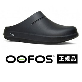 楽天市場 サンダル 冬の通販