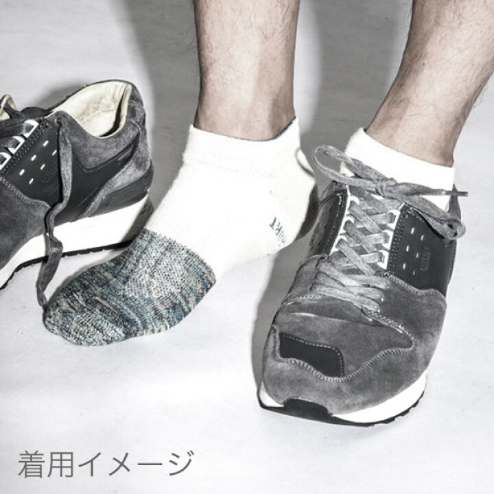 楽天市場 メール便対応商品 2足まで Andsox Support Pile Short 靴下 スニーカーソックス サンダルソックス 25 28cm Mサイズ ホワイト ネイビー ストライプ アンドソックス パイル編 クッション性 通気性 日本製 抗菌防臭 あす楽対応 正規品 Nuts 時計