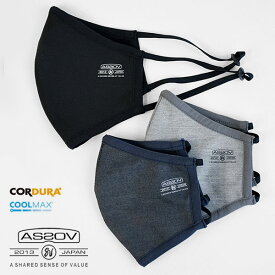 楽天市場 マスク Corduraの通販 楽天市場 マスク Corduraの通販