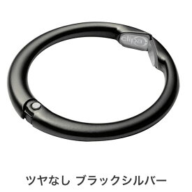 【エントリーで P10倍】クリッパ バッグハンガー clipa カバン掛け 耐荷重15kg ブラック 黒 シルバー ゴールド ローズゴールド バッグホルダー バッグフック 丈夫 正規品 デスク カバンホルダー カラビナ 鞄 ビジネス 出張 旅行 プレゼント ギフト おしゃれ 【メール便のみ】