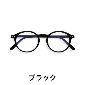 IZIPIZI CWsW #D Vዾ u[CgJbgY SCREEN READING [fBOOX Y fB[X xȂ +1.0 +1.5 +2.0 +2.5 +3.0 ubN  ׂb uE u[ PCKl  see co