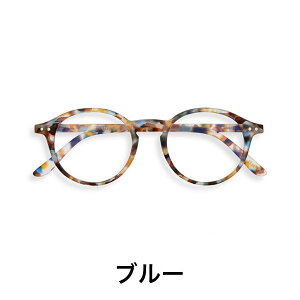 IZIPIZI CWsW #D Vዾ u[CgJbgY SCREEN READING [fBOOX Y fB[X xȂ +1.0 +1.5 +2.0 +2.5 +3.0 ubN  ׂb uE u[ PCKl  see co