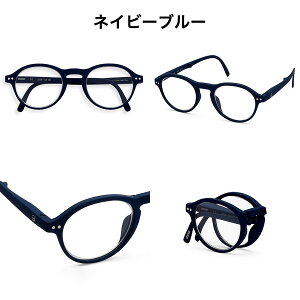 IZIPIZI CWsW #F Vዾ READING ܂肽ݎ BLACK TORTOISE BLUE [fBOOX Y fB[X +1.0 +1.5 +2.0 +2.5 +3.0 ubN ׂb uE u[ lCr[  see concept tX