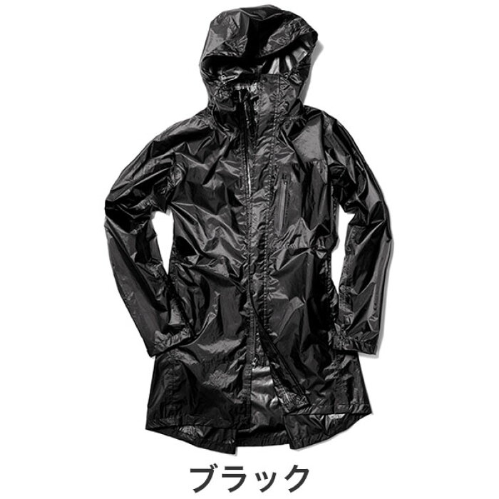 楽天市場 レインウェア パッカブル メンズ 軽量レインコート Ul Rain
