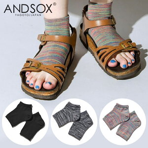 スニーカー サンダル 靴下の人気商品 通販 価格比較 価格 Com