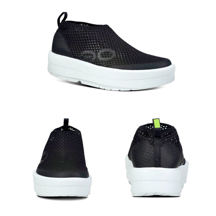 楽天市場】ウーフォス 厚底 リカバリーシューズ OOFOS OOmega Chukka 
