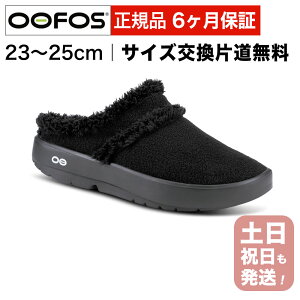 E[tHX Jo[T_ OOFOS OOcOOzie Mule fB[X ubN E[N[W[~[ [g Xb| Ki  yTCYГzJo[V[Y Xj[J